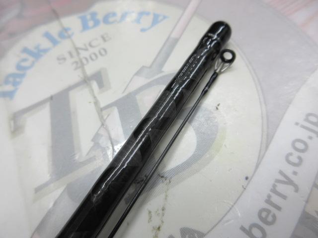 タトゥーラXT 642ULXS-ST