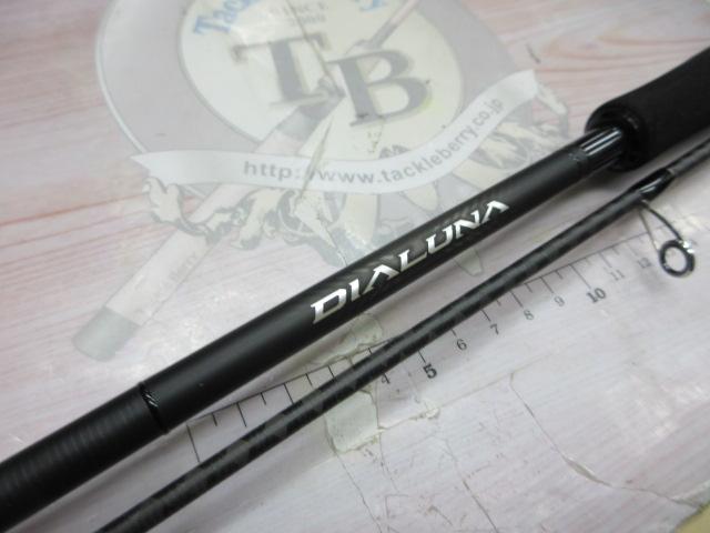 23ディアルーナ S86L-S 