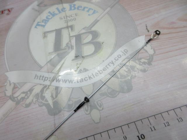 23ディアルーナ S86L-S 