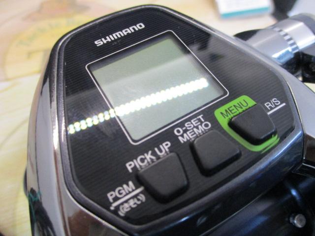 17フォースマスター 3000XP