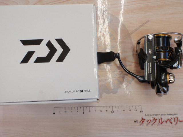 21カルディア FC LT2500S