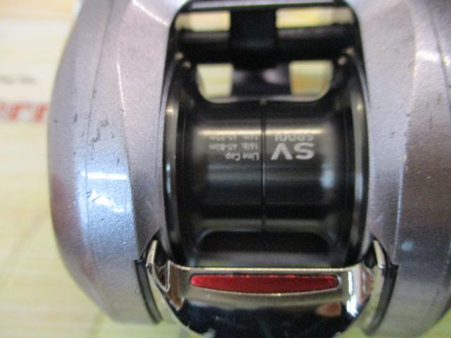 ダイワSS SV 103SH