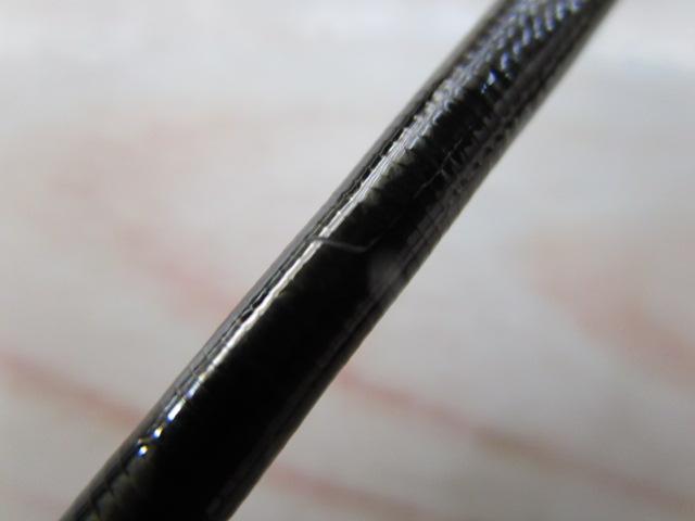 ネッサエクスチューン S100MH+