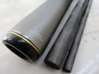 ネッサエクスチューン S100MH+