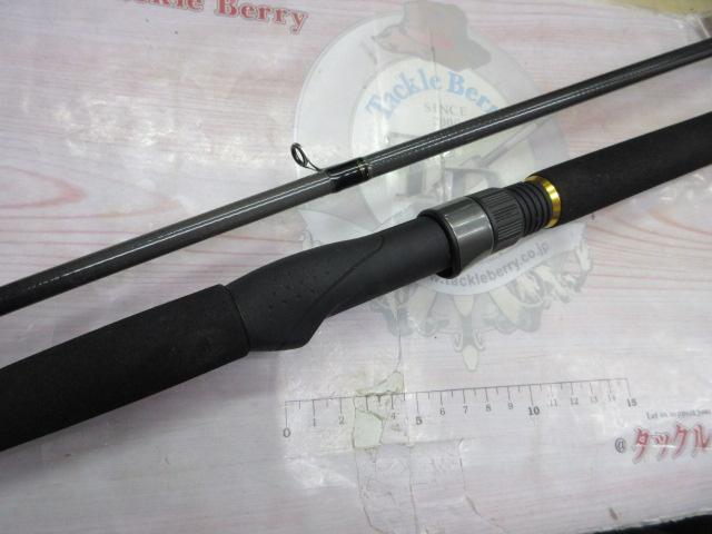 ルアーニスト 96ML