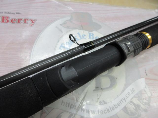 ルアーニスト 96ML