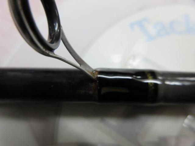 ルアーニスト 96ML