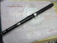 18リバティクラブライトパック 10-240