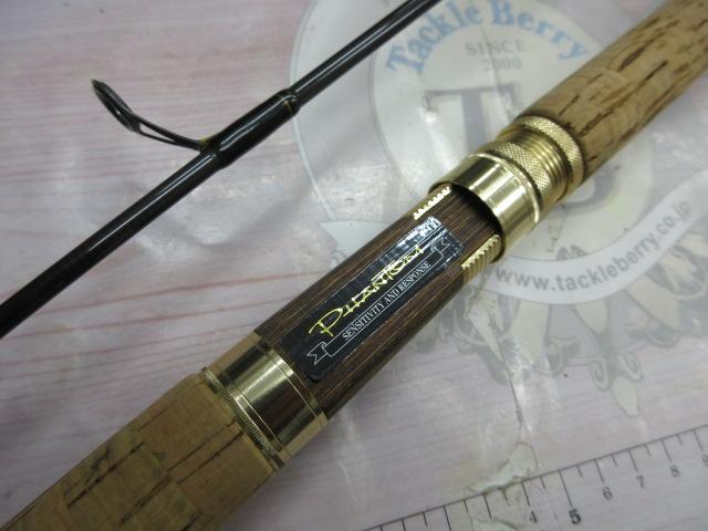 ファントム 662ULRS-Si