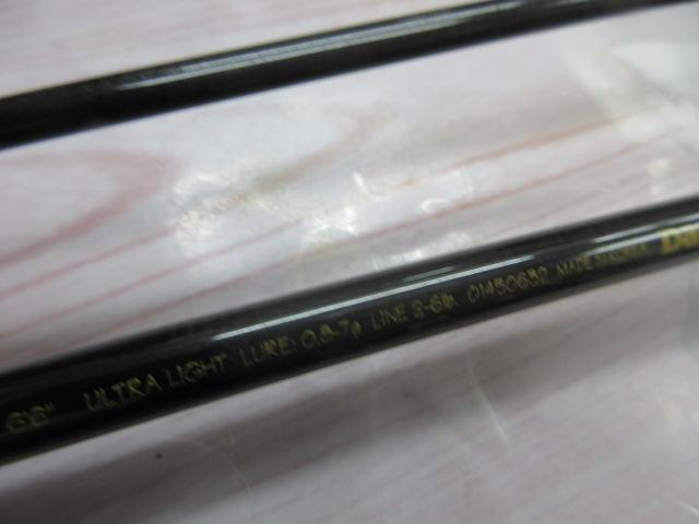 ファントム 662ULRS-Si