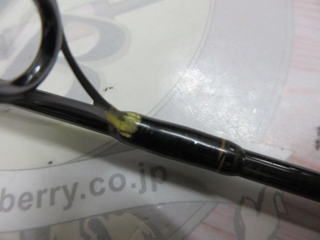 ファントム 662ULRS-Si