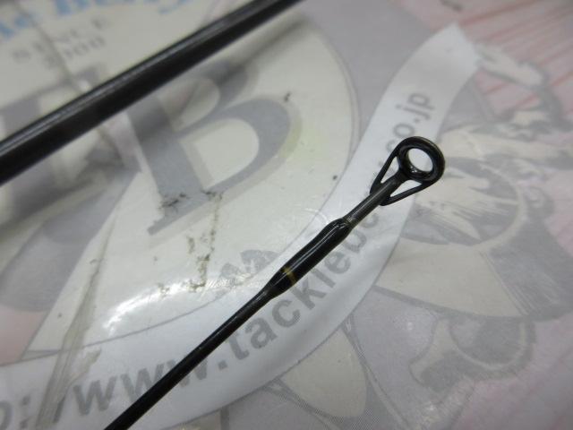 ファントム 662ULRS-Si