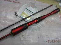 24ワールドシャウラ テクニカルエディション S62SUL-R/2