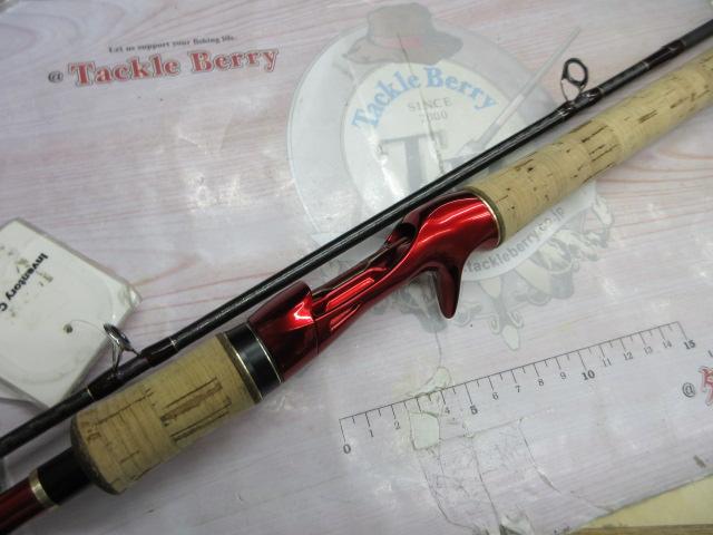 18ワールドシャウラ 1652R-3