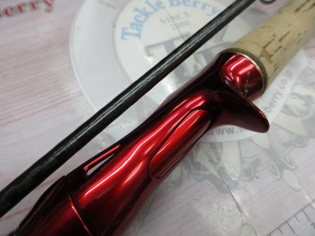 18ワールドシャウラ 1652R-3