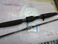 ブラストBJ 64B-4