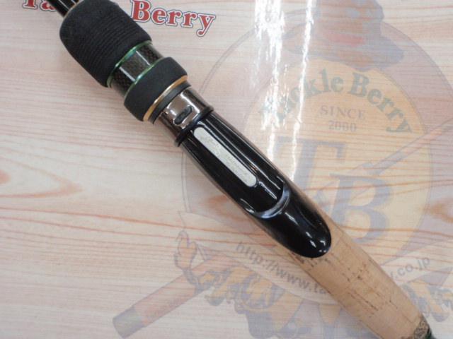 ロードランナーストラクチャー ST650MLS ビッグレイクバーサタイル