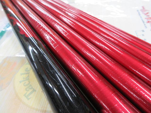 15ナイアード H2.75 90NF