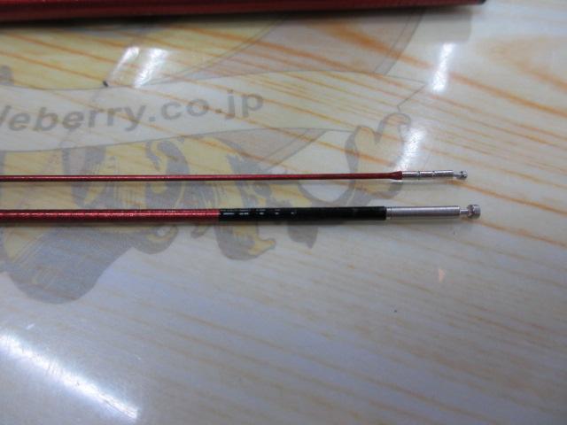 15ナイアード H2.75 90NF