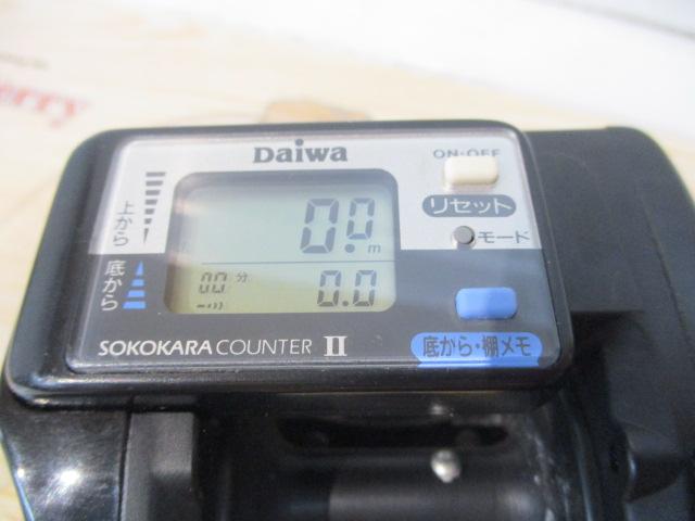 タナセンサーX 350