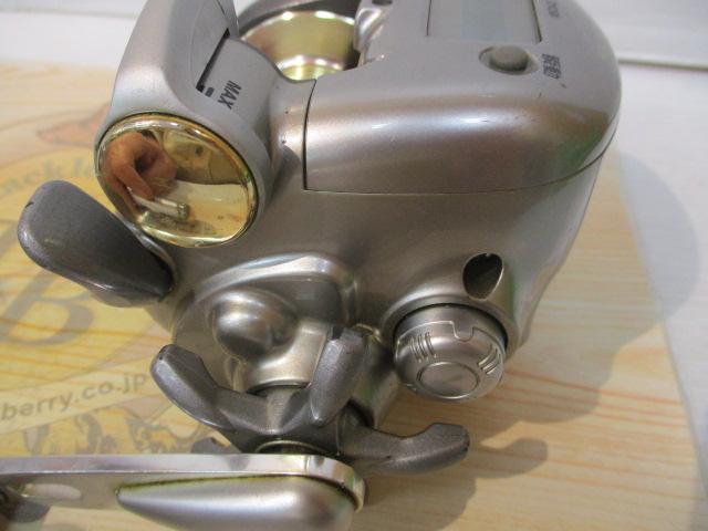 アドベンチャー電動VS700AC 