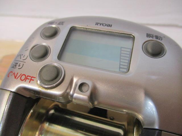 アドベンチャー電動VS700AC 