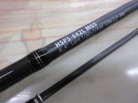 ホーネットスティンガープラス HSPS-642L MGS