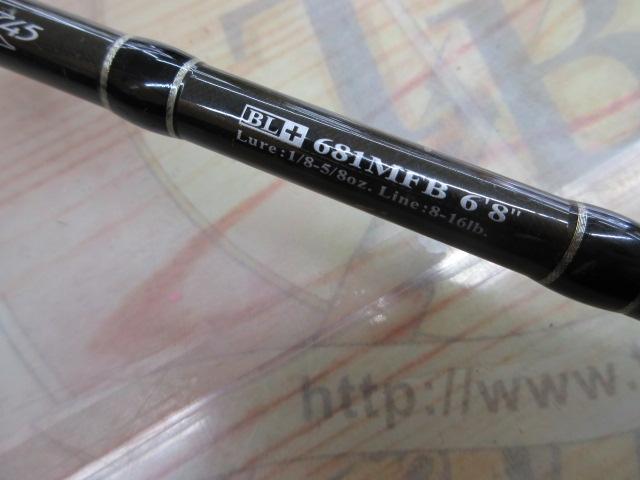 ブラックレーベル BL+681MFB