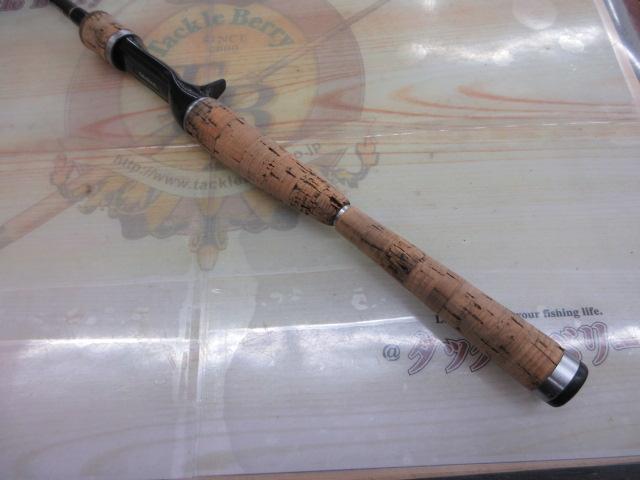 ブラックレーベル BL+681MFB