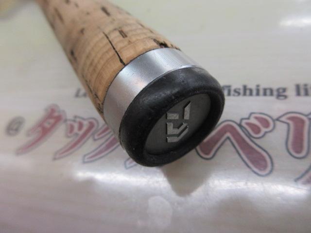 ブラックレーベル BL+681MFB