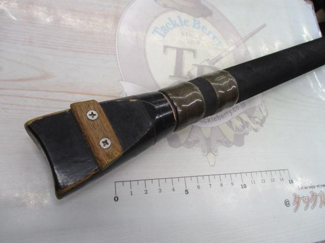 ビッグワン鯉 5-530