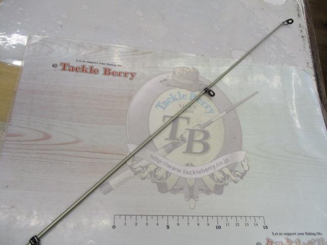 ビッグワン鯉 5-530