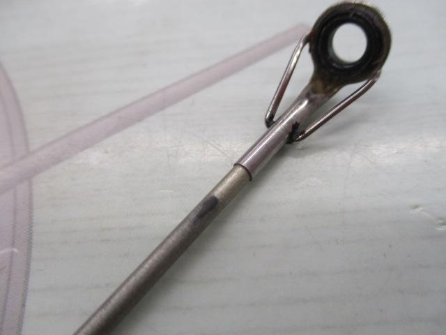 ビッグワン鯉 5-530