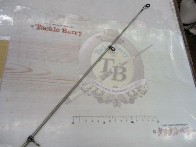 ビッグワン鯉 5-530