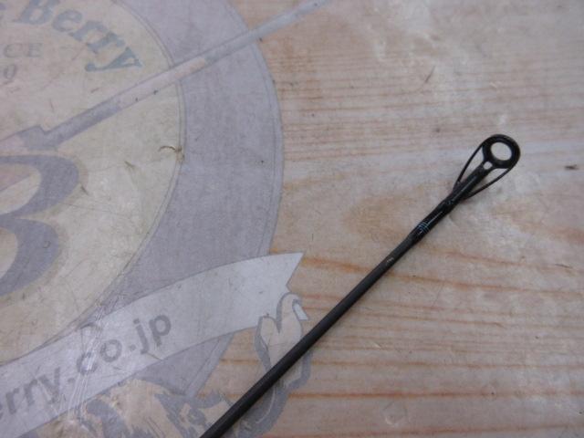 トラスティックS810M