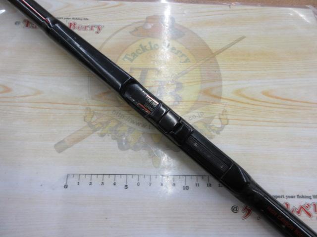 がま磯プレシード 0.8-53