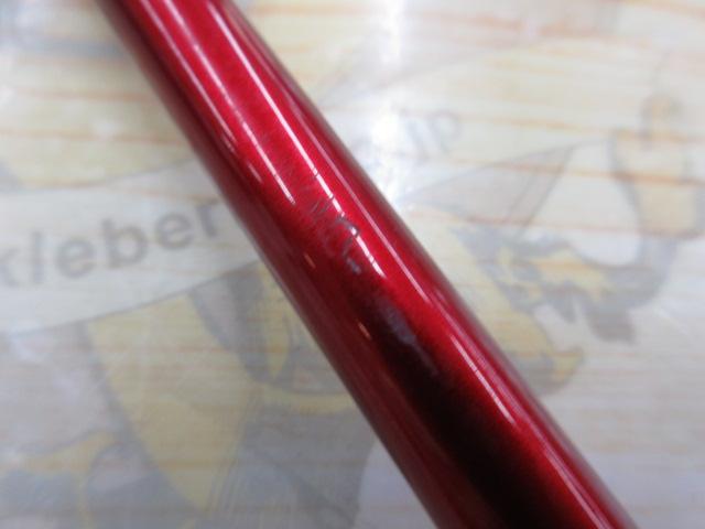 極鋭カワハギ レッドチューン ボトム 