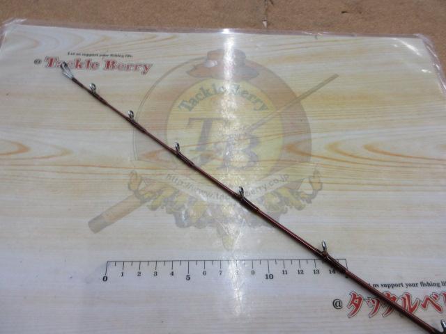 先鋭剣崎V2 30-200