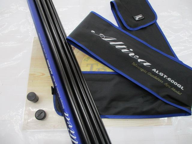 アルティバ ALGT-600GL