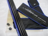 アルティバ ALGT-600GL