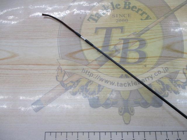 アルティバ ALGT-600GL