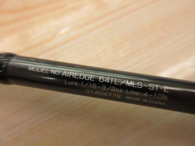 エアエッジ 641L/MLS-ST・E