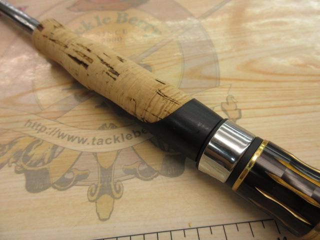 エアエッジ 641L/MLS-ST・E