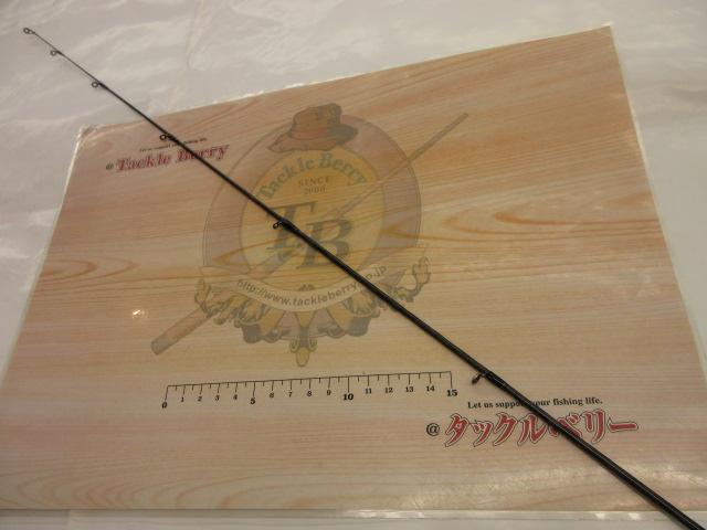 エアエッジ 641L/MLS-ST・E