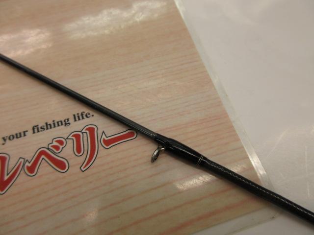 エアエッジ 641L/MLS-ST・E