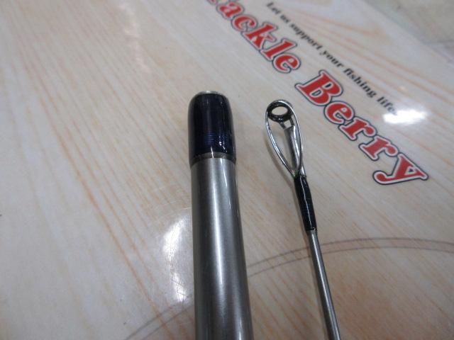 海人ポラリス船255M