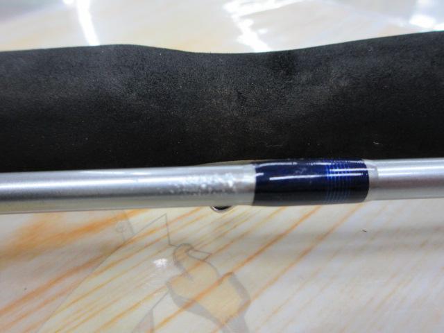 海人ポラリス船255M