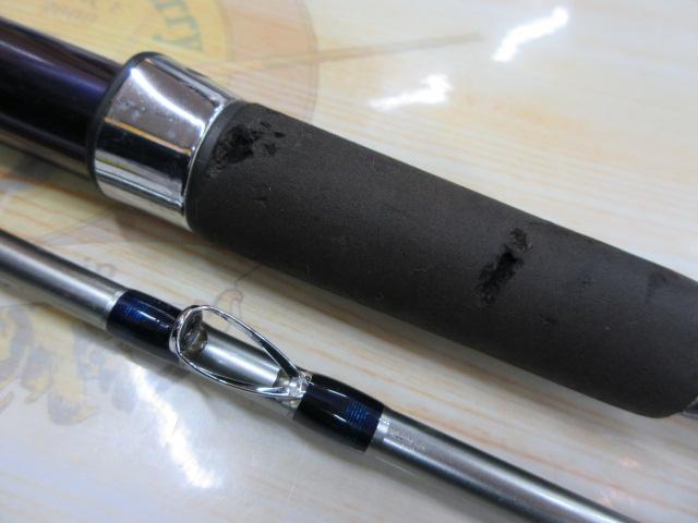 海人ポラリス船255H