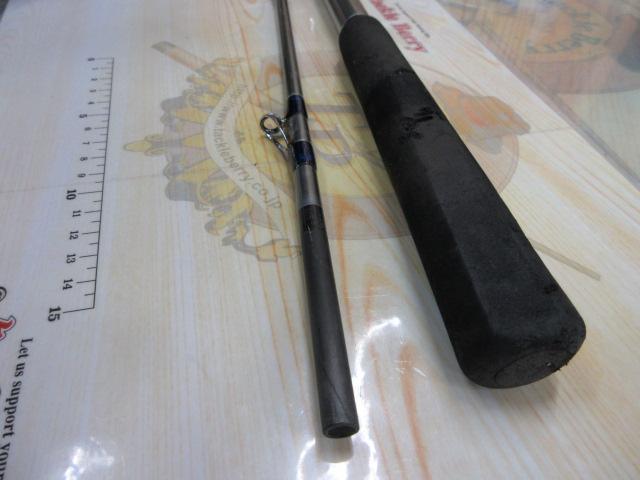 海人ポラリス船255H