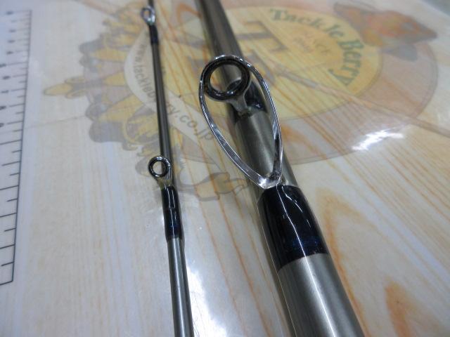 海人ポラリス船255H